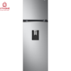 Tủ Lạnh LG Inverter 2 Cánh 264 Lít GV-D262PS