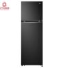 Tủ Lạnh LG Inverter 2 Cánh 266 Lít