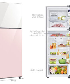 Alternative view of Tủ Lạnh Samsung Inverter 348 Lít BESPOKE RT35CB56448C/SV