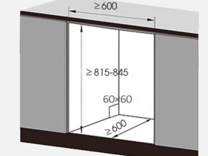 Máy rửa chén bát Texgio TGD8615BE - 15 bộ (Độc lập/bán âm tủ)