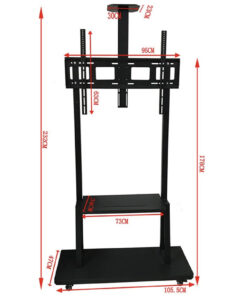 Giá treo tivi di động ErgoTek E2500 (55 - 90 inch)