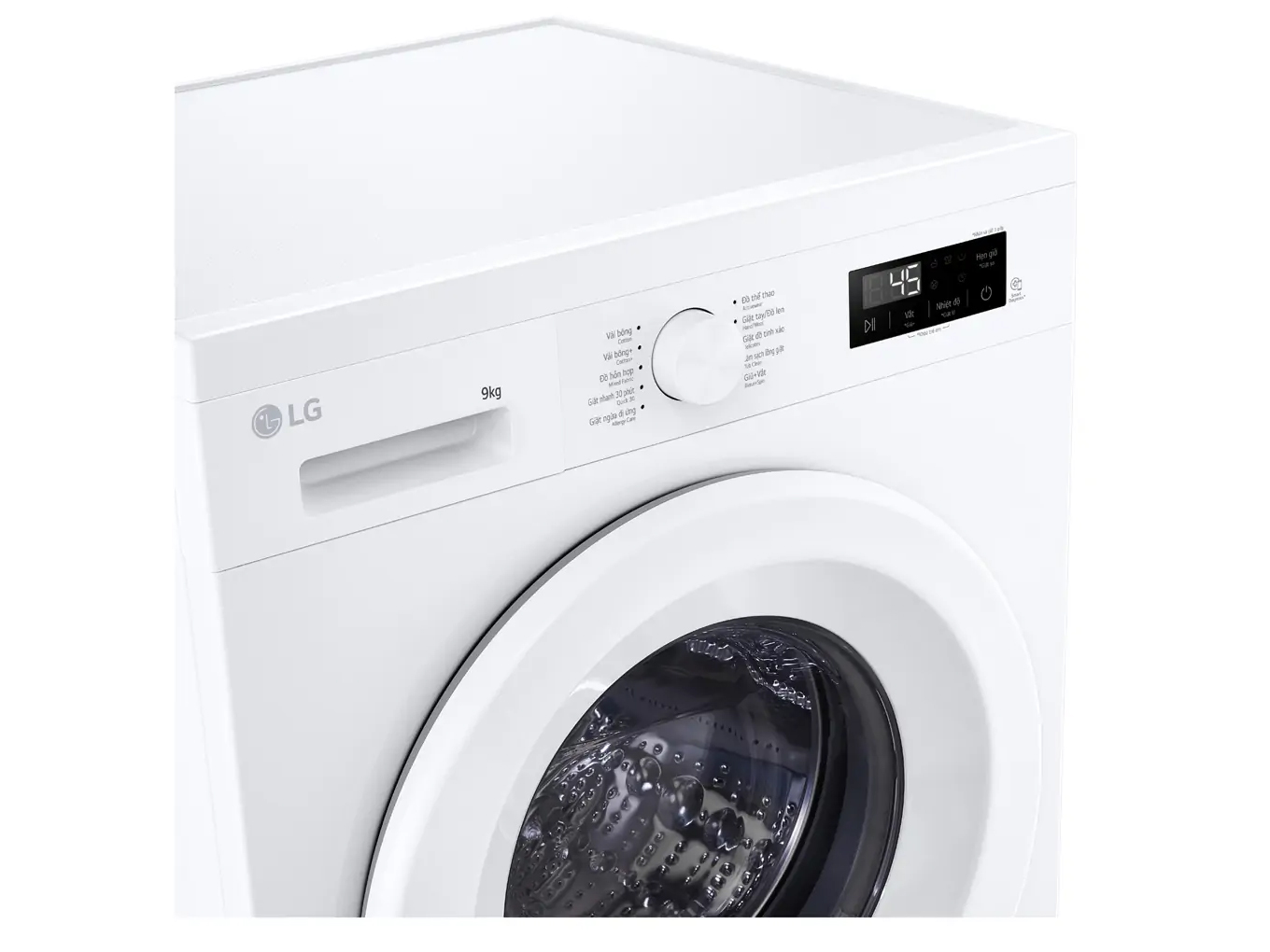 máy giặt cửa trước LG Inverter FB1209S6W được tích hợp sẵn 10 chương trình tự động