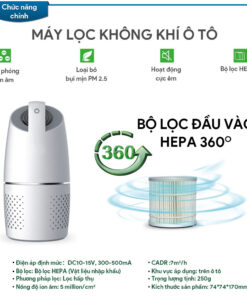 Máy lọc không khí Kamita K05A