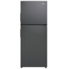 Tủ lạnh 2 cánh Aqua 189 lít AQR-T220NE(HB)
