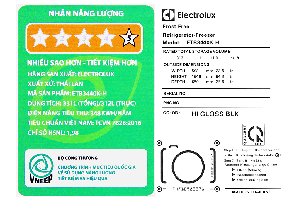 Tủ lạnh Inverter 312 lít Electrolux ETB3440K-H
