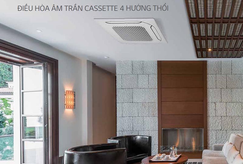 TOP 3 điều hòa âm trần 36000btu: Nổi bật với khả năng tiết kiệm điện và hoạt động êm ái.