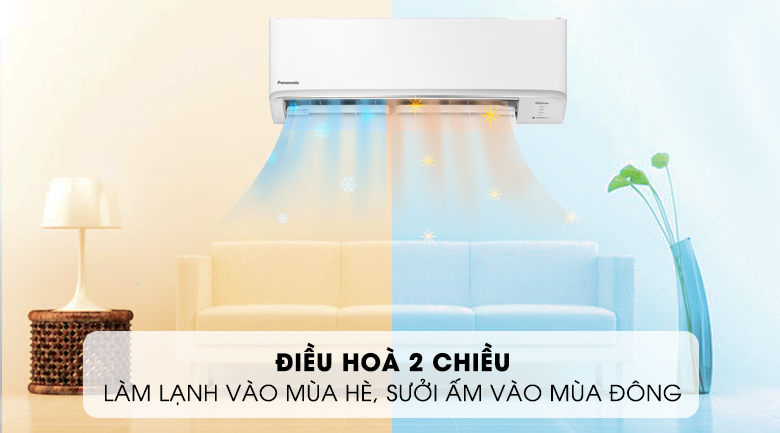Điều hòa Panasonic 2 chiều không nóng nguyên nhân do đâu và cách khắc phục