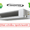 Điều hòa nối ống Daikin 24.000BTU FBA71BVMA/RZA71BV2V