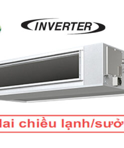 Điều hòa nối ống Daikin 24.000BTU FBA71BVMA/RZA71BV2V