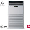 LG APNQ200LNA0/APUQ200LNA0, Điều hòa tủ đứng LG 200.000BTU