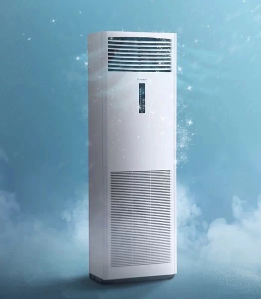 Điều Hòa Cây Sumikura