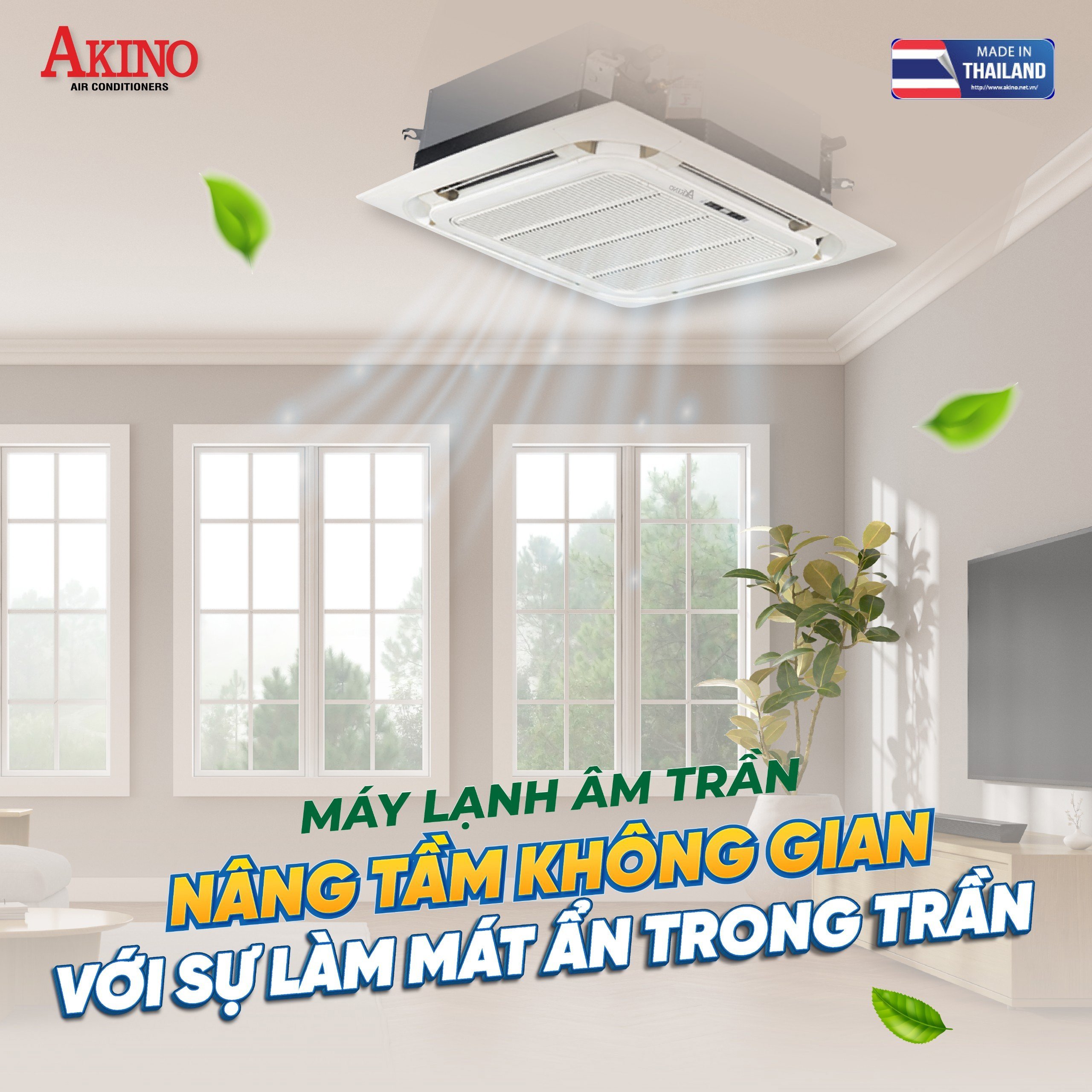 Điều hòa âm trần Akino 6HP ID-CA60FST1FA Điều hòa âm trần Akino 6HP ID-CA60FST1FA