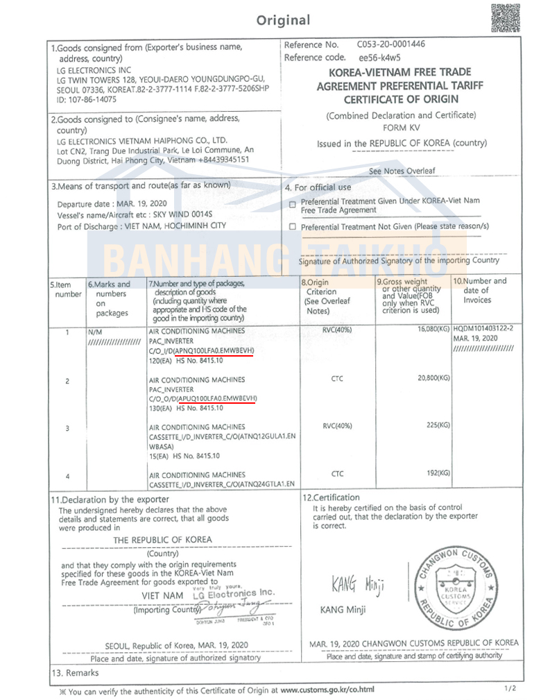 điều hòa cây lg APNQ100LFA0 xuất xứ Hàn Quốc