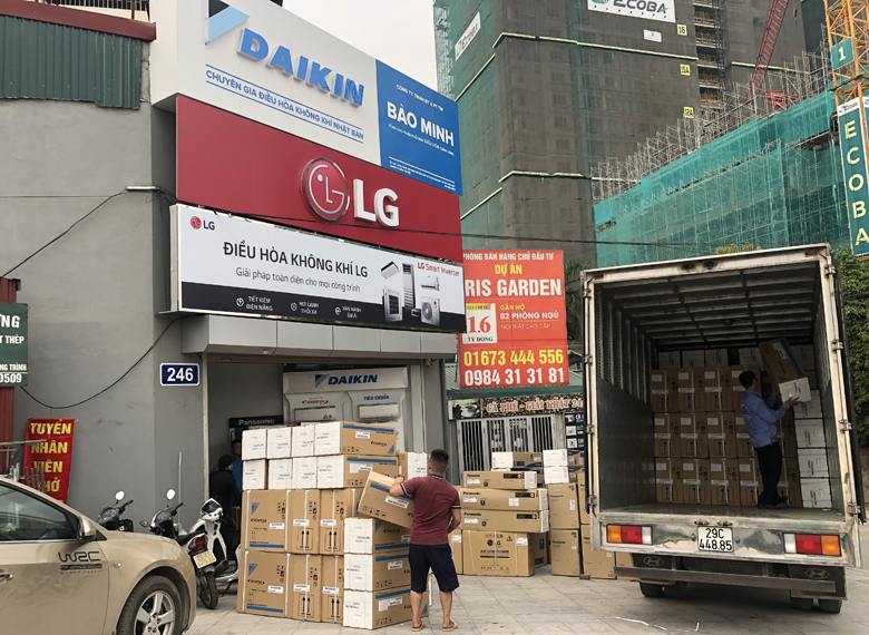 Bảo Minh - Nhà phân phối điều hòa Daikin chính hãng