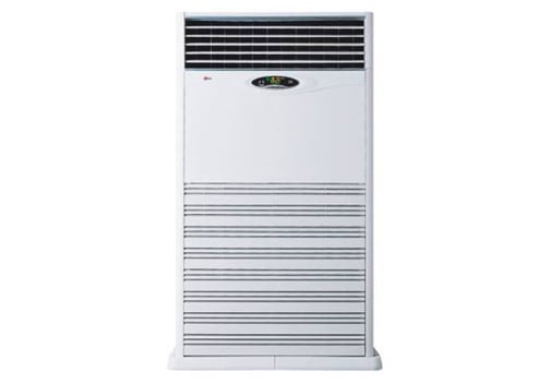 Điều hòa cây công nghiệp