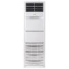 Điều hòa tủ đứng Funiki FC50 MMC1 1 chiều 50000 BTU