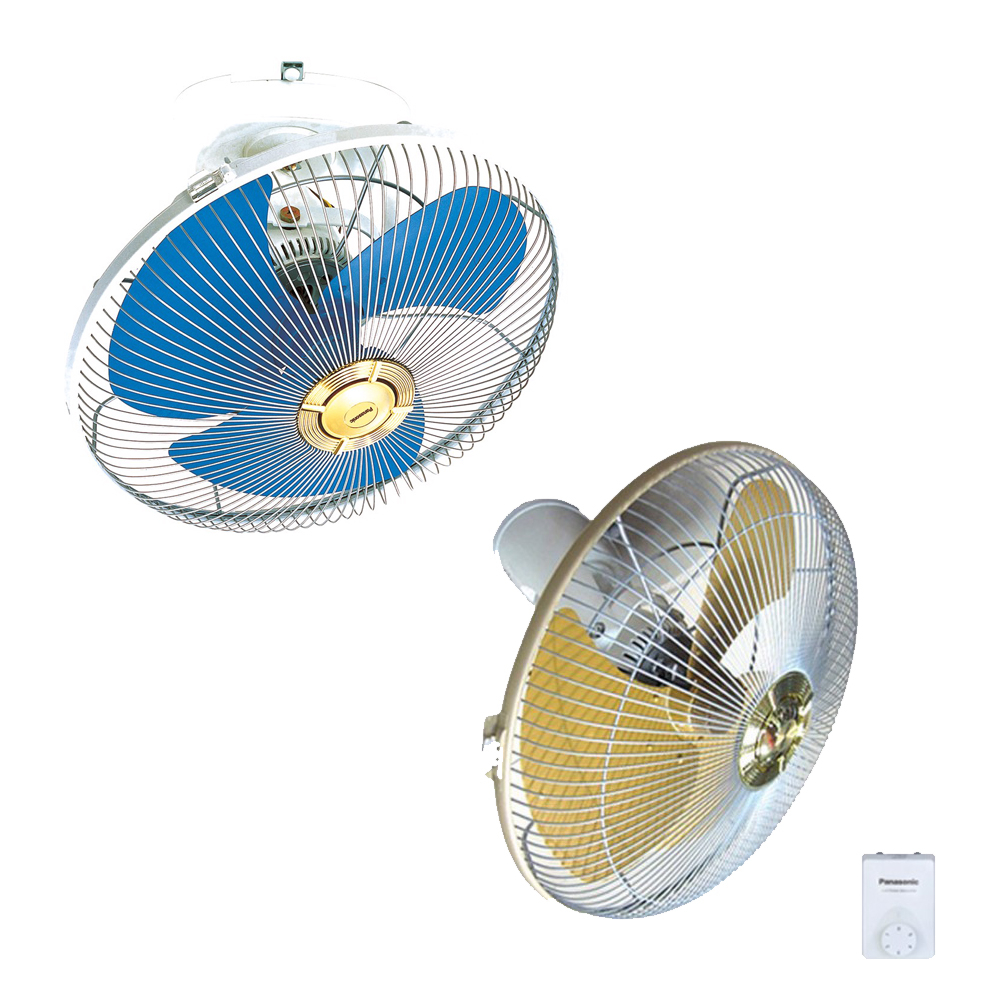 Đánh Giá Những Điểm Nổi Bật Được Thiết Kế Trên Dòng Quạt Đảo Panasonic F-409QB Hiện Nay