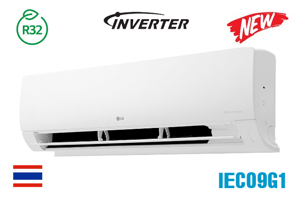 Vì Sao Bạn Nên Mua Điều Hòa LG IEC09G1 Cho Không Gian Dưới 15m²