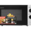 Lò vi sóng có nướng Sharp R-G225VN-BK 20 lít