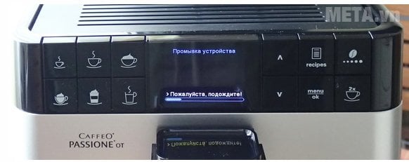 Máy pha cà phê Melitta Caffeo Passione OT với các nút điều chỉnh dễ dàng