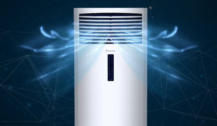 Điều Hòa Cây Daikin 46000BTU FVFC140AV1/RZFC140AY19 Điều Hòa Cây Daikin 46000BTU FVFC140AV1/RZFC140AY19