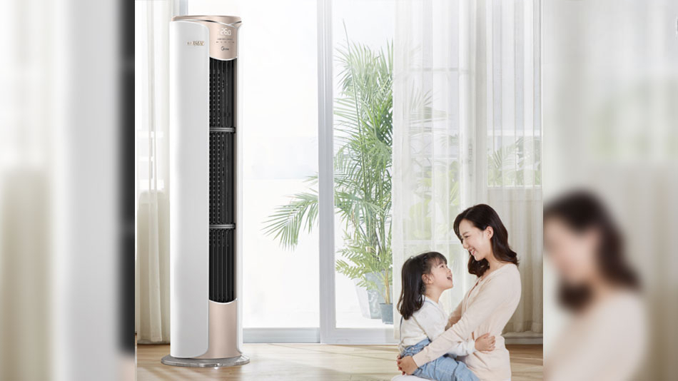 Đánh giá chi tiết điều hòa cây Midea inverter MFYA-28CRFN1