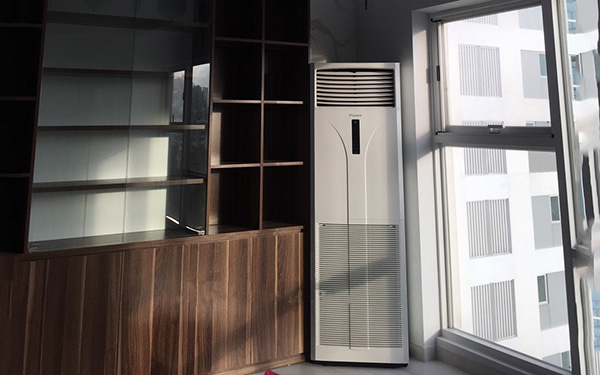 Điều hòa cây Daikin FVFC140AV1/RZFC140AY19 có gì đặc biệt?