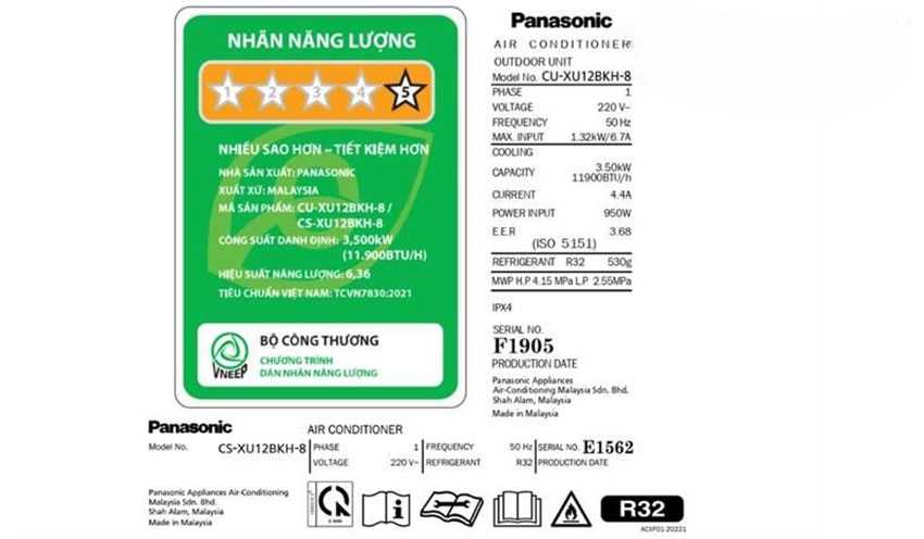 Công suất tiêu thụ điện trung bình chỉ 0.95 kW/h Công suất tiêu thụ điện trung bình chỉ 0.95 kW/h