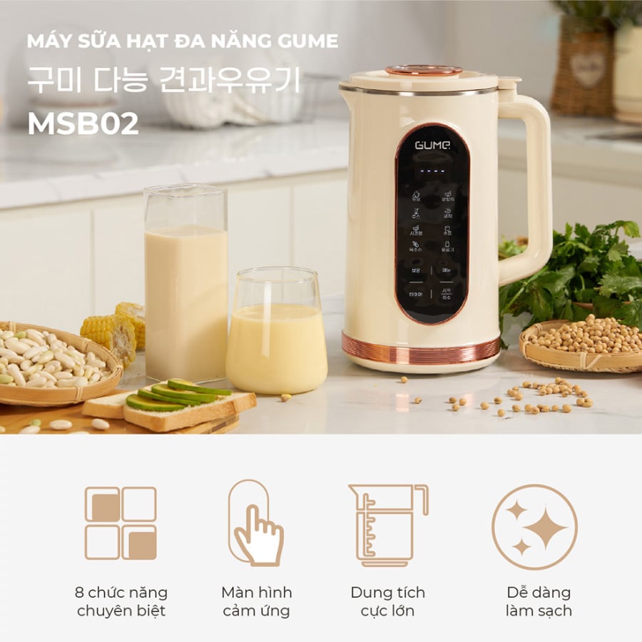 Máy làm sữa hạt Gume mini Pro MSB-02