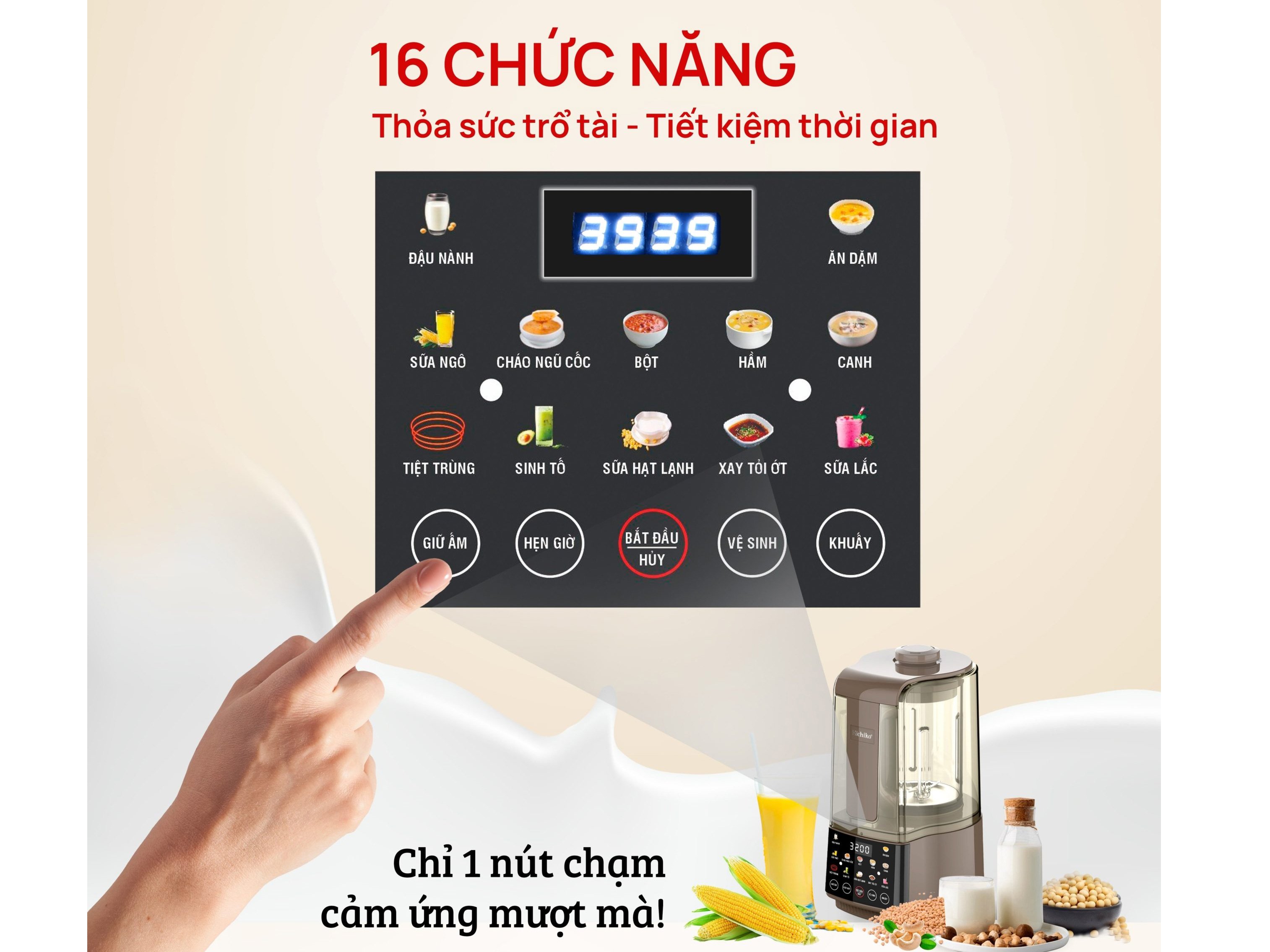 Máy làm sữa hạt Hichiko HC-3501