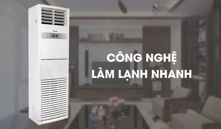 Nagakawa NP-C50R1K58 – Điều hòa cây 50000btu thiết kế hiện đại