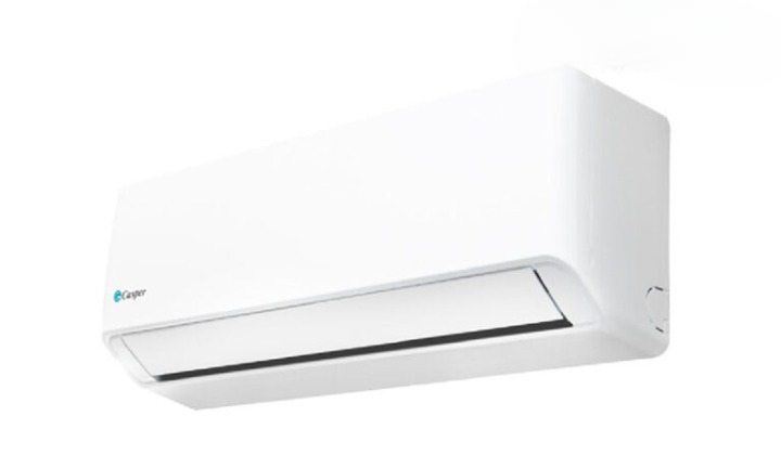 Giá thành rẻ chỉ 4.490.000đ, phù hợp với mọi gia đình Giá thành rẻ chỉ 4.490.000đ, phù hợp với mọi gia đình