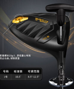 Bộ gậy golf nam cao cấp PGM Golden 15TH Anniversary MTG039