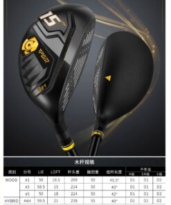 Bộ gậy golf nam cao cấp PGM Golden 15TH Anniversary MTG039