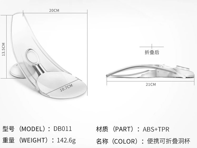 Kích thước của PGM DB011 PGM DB011