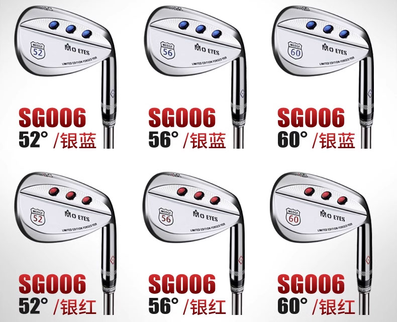 Gậy golf Wedges PGM SG006 Gậy golf Wedges PGM SG006