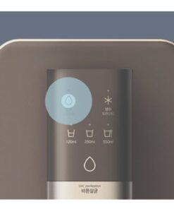 Máy lọc nước Wells tt UV+