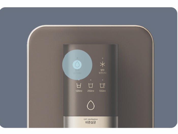 Máy lọc nước Wells tt UV+