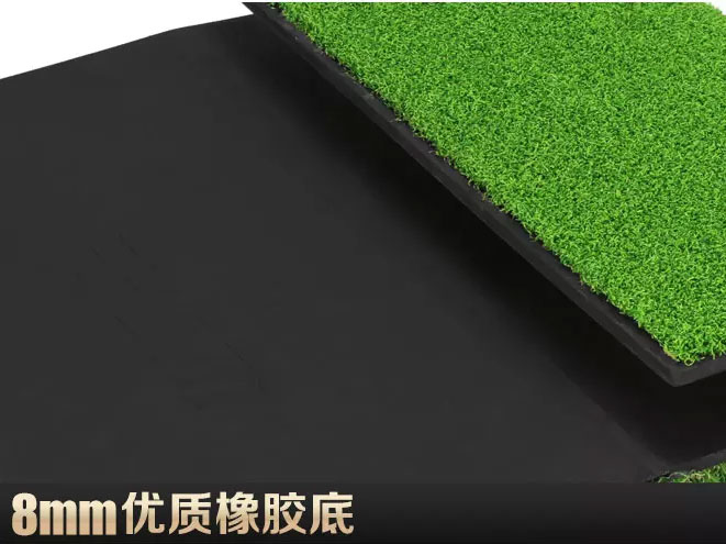 tham-tap-golf-pgm-djd024-2 Thảm tập Golf PGM DJD024