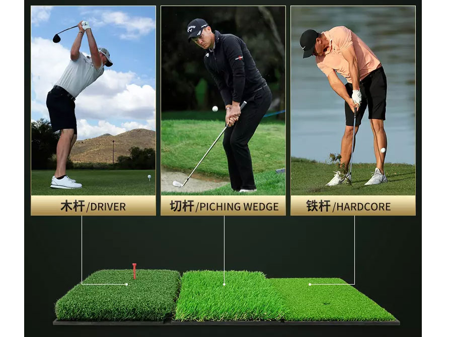 tham-tap-golf-pgm-djd024-3 Thảm tập Golf PGM DJD024