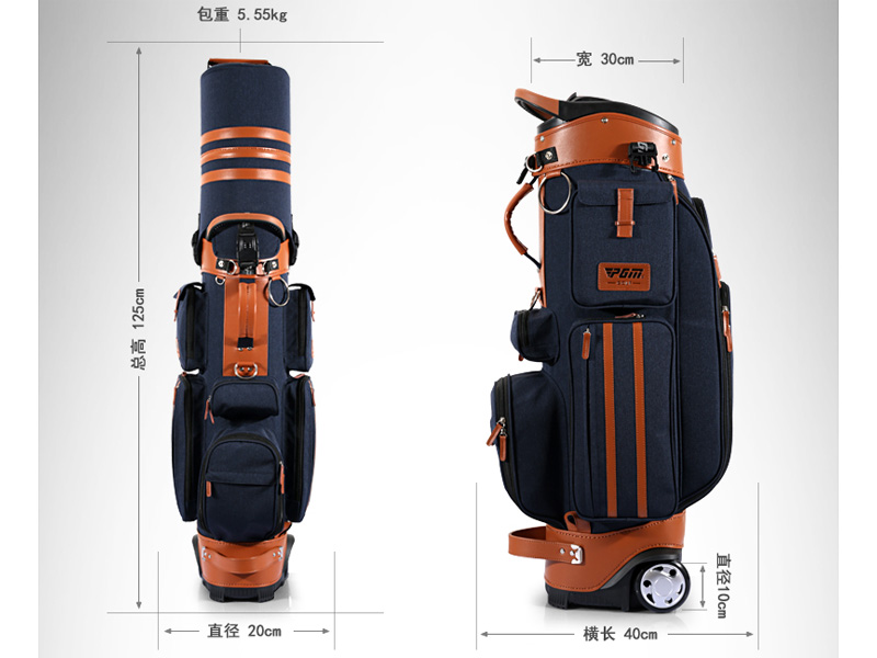 Túi đựng gậy golf PGM QB040