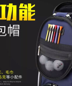 Túi đựng gậy golf PGM QB051
