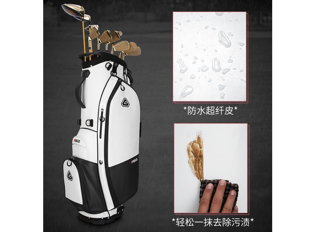 Túi đựng gậy golf PGM QB073