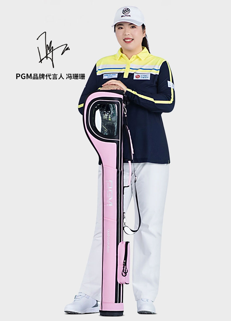 Túi golf PGM QIAB021 màu hồng PGM QIAB021