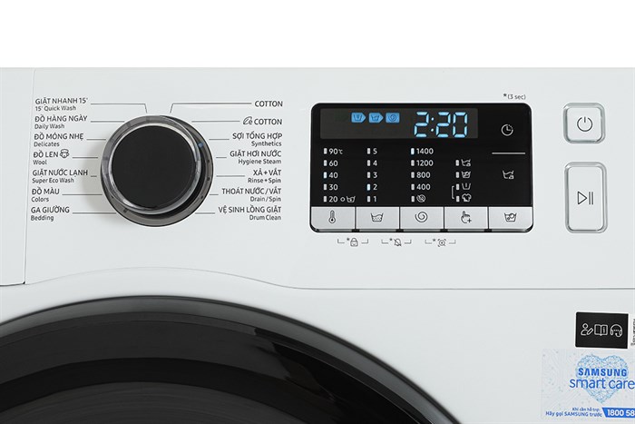 Máy giặt Samsung Inverter 10 kg WW10TA046AE/SV