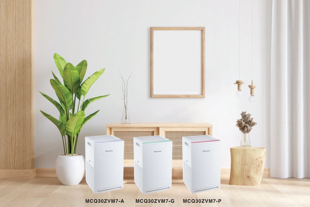 Tìm hiểu chi tiết về máy lọc không khí Daikin MCQ30ZVM7 và lợi ích mang lại cho người dùng