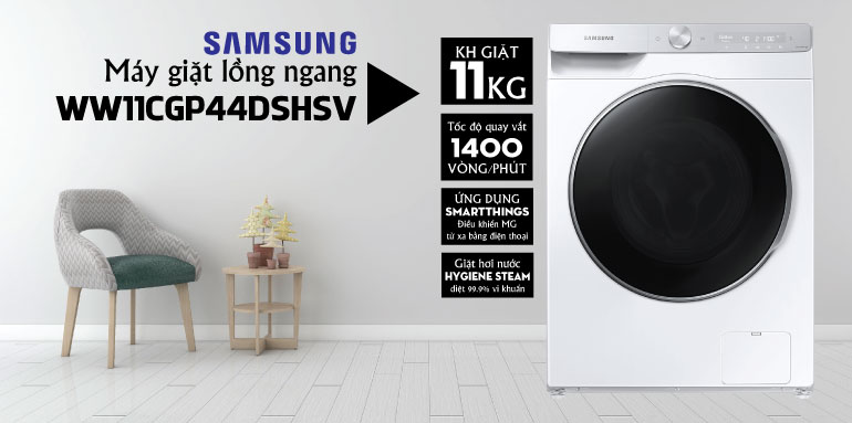 khả năng vận hành êm ái của Máy giặt Samsung 11kg WW11CGP44DSH/SV khả năng vận hành êm ái của Máy giặt Samsung 11kg WW11CGP44DSH/SV