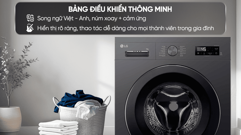 Thiết kế tối giản – máy giặt LG cửa ngang 14kg FX1414S3KA hoàn hảo cho không gian sống hiện đại